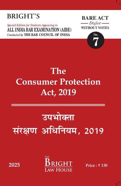 Consumer Protection Act, 2019 (Diglot) [English/Hindi] Bare Act (Without Notes) For All India Bar Examination